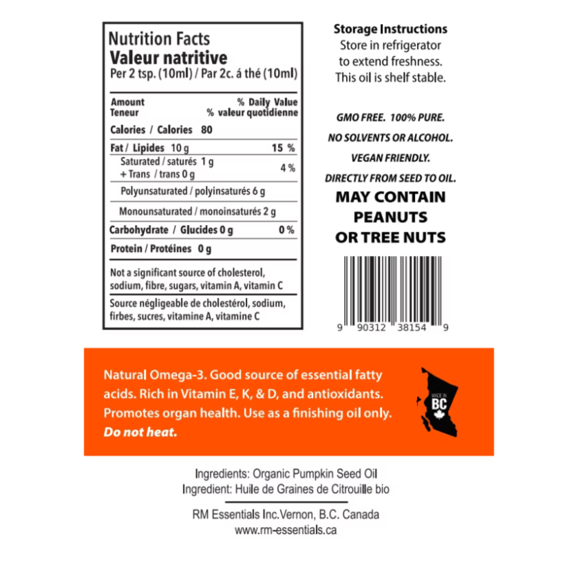 Organic Cold-Pressed Pumpkin Seed Oil