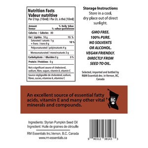 Roasted Pumpkin Seed Oil